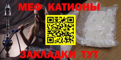 a pvp Бузулук