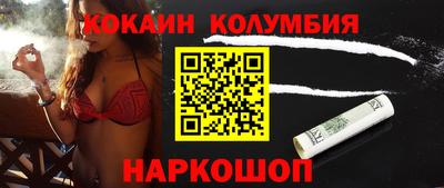a pvp Бузулук