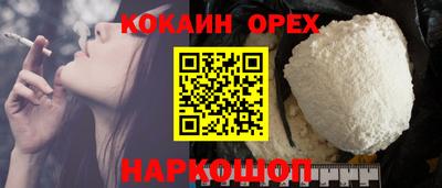 a pvp Бузулук