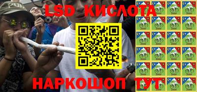 меф VHQ Будённовск