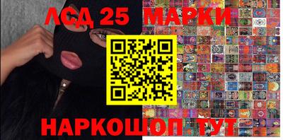 меф VHQ Будённовск