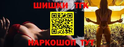 ГАЛЛЮЦИНОГЕННЫЕ ГРИБЫ Бугуруслан