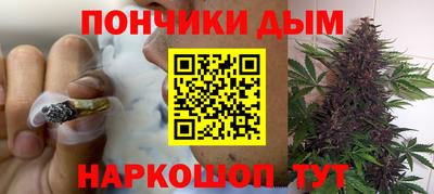 ГАЛЛЮЦИНОГЕННЫЕ ГРИБЫ Бугуруслан