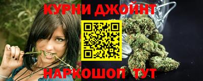 меф VHQ Будённовск