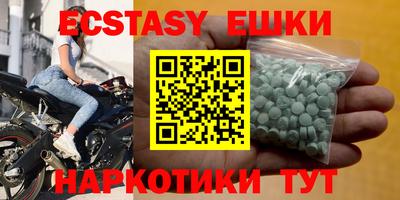 a pvp Бузулук