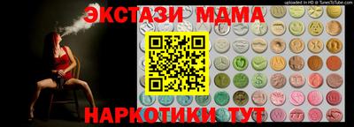 a pvp Бузулук