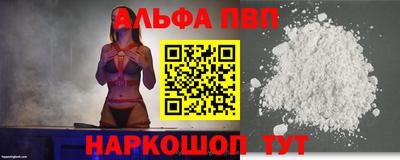 a pvp Бузулук