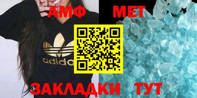 ГАЛЛЮЦИНОГЕННЫЕ ГРИБЫ Бугуруслан