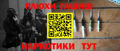 a pvp Бузулук