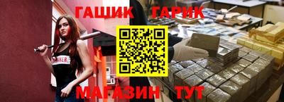a pvp Бузулук