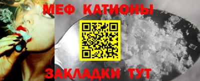 ГАЛЛЮЦИНОГЕННЫЕ ГРИБЫ Бугуруслан