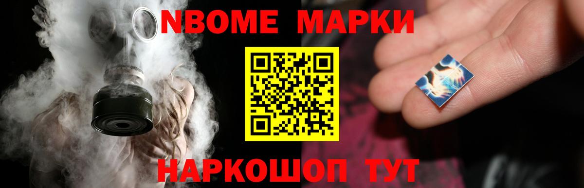 ссылка на мегу tor  Лсд 25 экстази кислота  Вход с VPN  Лсд 25 экстази кислота  Улан-Удэ 